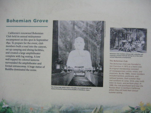 muir woods (7-28-04) 045.jpg